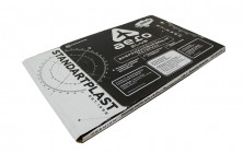 Вибродемпфирующий материал StP Aero Plus (листов в упаковке: 5)